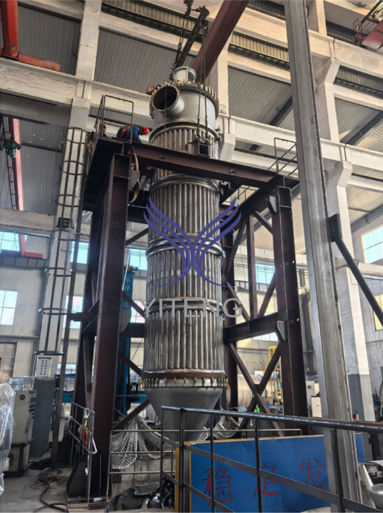 Thin Film Evaporator For Heat Sensitive Products And Low Temperature Processing
